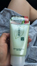 樂(lè )敦抹茶香日本樂(lè )敦白茶洗顏洗面奶潔面乳收縮毛孔保濕120g 120g 曬單實(shí)拍圖