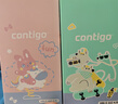 contigo【普惠版】康迪克兒童吸管 學(xué)生便攜防漏運動(dòng)水杯 兔兔游樂(lè )園+背帶420ml 曬單實(shí)拍圖