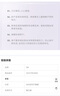 3M 多功能鋒利耐用家用廚房剪刀可拆卸鍍鈦輕松剪裁安全衛(wèi)生鋒利cbg 生剪-火焰紅 曬單實拍圖