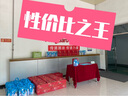 細(xì)彩會議桌布長方形商務(wù)加厚絨布紅色金絲絨布布料辦公室展會臺布 酒紅色(絨布) 1.6米x2米 曬單實拍圖