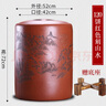 玖晟祥 宜興紫砂茶葉罐特大號儲茶罐普洱茶餅儲存罐密封存茶缸茶葉桶 120餅 特大號直筒刻繪粉清水泥 曬單實拍圖