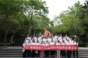 訊印衣高檔冰感T恤定制POLO衫工作服印繡LOGO企業(yè)公司員工團(tuán)建工裝訂做 更多款式請(qǐng)聯(lián)系客服 XL 曬單實(shí)拍圖
