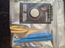 南孚傳應CR2032石墨烯紐扣電池適用于現(xiàn)代ix3525朗動領(lǐng)動名圖瑞納索納塔途勝伊蘭特汽車遙控器鑰匙電池 【2粒裝】升級版【內(nèi)含螺絲刀】 曬單實拍圖