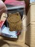 老廟黃金耳釘精品5G爆閃方形碎碎冰耳環(huán)送女友老婆生日七夕情人節禮物 足金方形碎碎冰耳釘約1.2g 曬單實(shí)拍圖