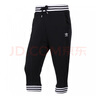 Adidas阿迪達(dá)斯三葉草女褲 運(yùn)動(dòng)休閑舒適透氣七分褲CY7365 Z CY7365 34 曬單實(shí)拍圖