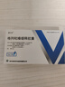 [唐貝克] 格列吡嗪緩釋膠囊 10mg*14粒/盒 10盒裝 曬單實拍圖