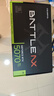 七彩虹RTX5090Dv2/5080/5070Ti/5070火神/AD/ULTRA OC AI學(xué)習DeepSeek臺式主機配件電競游戲電腦獨立顯卡 【5070Ti】戰斧 豪華版 曬單實(shí)拍圖