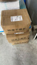 礦物干燥劑工業(yè)用500g克大包倉庫貨柜集裝箱電箱室內(nèi)防潮除濕防霉 20包規(guī)格：（500克/包） 曬單實拍圖