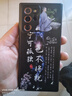 三星GalaxyNote20Ultra 5G雙模全網(wǎng)通(SM-N9860) 120Hz 二手手機 迷霧金 12+256GB 95新 曬單實拍圖