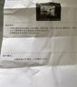 乳腺增生結節散結貼疏通硬塊囊腫專(zhuān)用膏治女性胸部脹痛熱敷中藥貼 三盒膏+三盒貼【特效的組合】 曬單實(shí)拍圖