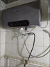 夏新電熱水器扁桶家用一級能效熱水器2200W雙管速熱出水斷電免費上門(mén)安裝公寓出租房廚房衛生間洗澡 50L丨多重防護丨雙管速熱 上門(mén)安裝 曬單實(shí)拍圖
