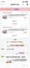 KHSK老鳳凰金店款黃金戒指999足金男女3D硬金滿天星情侶對(duì)戒活口磨砂 【磨砂男戒】 0.01g x 【活口】 曬單實(shí)拍圖
