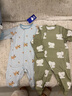 迷你巴拉連體衣嬰兒爬服夾棉春秋新生兒寶寶純棉嬰兒外出服【植物芯】 曬單實(shí)拍圖