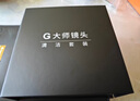 索尼（SONY） 全畫(huà)幅定焦鏡頭 【廣角定焦】FE35mmF1.4 GM 官方標(biāo)配 曬單實(shí)拍圖