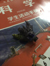 卡游卡游奧特曼橡皮人偶第9彈8彈7彈宇宙碎片散配特殊特隱款XP10彈 9彈橡皮人偶-宇宙碎片-圖片6號(hào) 曬單實(shí)拍圖