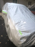 STARFANS車(chē)衣全車(chē)罩防雨防曬汽車(chē)遮陽(yáng)罩牛津布隔熱防塵防風(fēng)蓋車(chē)布四季加厚 適用于奔馳C級 C200 C260 C180 下單備注或聯(lián)系客服留言車(chē)型年款 曬單實(shí)拍圖