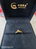 中國(guó)黃金（CHINA GOLD）黃金戒指女足金靈蛇戒指光面素圈開口七夕情人節(jié)禮物送女友老婆 足金靈蛇戒指金約2.0g（工費(fèi)120） 曬單實(shí)拍圖