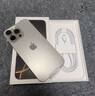 Apple/蘋果 iPhone 16 Pro Max (A3297) 256GB 原色鈦金屬 MYTQ3CH/A【企業(yè)會員專享】 曬單實拍圖