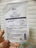 HTC日本HTC干細包面膜院線(xiàn)專(zhuān)用補水保濕修護舒緩提亮原裝精華噴霧 HTC面膜10片 曬單實(shí)拍圖