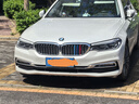 逢君 適用于寶馬5系中網(wǎng)裝飾三色條530li 525 520前臉進(jìn)氣格柵彩條 18-20款5系 曬單實(shí)拍圖