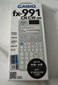 卡西歐FX-991CN X中文版科學(xué)函數計算器備用電池皮套布套配件fx991cnx FX-991CNX備用電池*3+螺絲刀 送 曬單實(shí)拍圖
