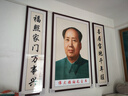 派旦仙夢(mèng)毛主席畫像客廳掛畫農(nóng)村堂屋中堂裝飾畫偉人畫像主席頭像字畫壁畫 A款 左右40x160+中間100x160cm 雅致紅木實(shí)木框+油畫布+有機(jī)玻璃 曬單實(shí)拍圖