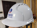 喬治巴頓 安全帽 ABS工地安全頭盔白色國標認證電絕緣高級領(lǐng)導(dǎo)建筑工地安全帽 曬單實拍圖