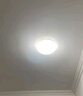 洛林（ROlin）LED模組光源吸頂燈替換燈芯板改造板圓形燈條貼片36W白光中空DOB 曬單實(shí)拍圖