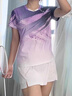 尚帛錦羽毛球服套裝速干透氣短袖球衣男女羽毛球比賽訓練服運動(dòng)隊服定制 JY-1807紫檀色上衣女+3908紫褲裙 XL 曬單實(shí)拍圖