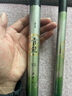 金泉金泉青龍七代輕量綜合竿釣魚竿手竿超輕超硬黑坑野釣碳纖維臺(tái)釣竿 青龍七代5.4米 曬單實(shí)拍圖