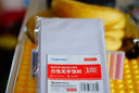 金蝶（kingdee）50張1號白色無(wú)字信封165*100mm 空白票據收據袋全白邀請函信封簡(jiǎn)約商務(wù) 曬單實(shí)拍圖