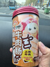 我D小蔡蔡深海鱈魚(yú)腸桶裝牛肉腸魚(yú)肉腸寶寶孕婦即食休閑兒童營(yíng)養(yǎng)零食 鱈魚(yú)腸（鮮蝦味）150g 曬單實(shí)拍圖