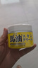 馬油（LOSHI）面霜補(bǔ)水保濕滋潤男女防干裂潤膚乳膏秋冬季擦臉強(qiáng)力鎖水護(hù)膚品 曬單實拍圖