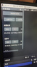 DeviceWell中帝威HDS9125四路導播臺橫豎屏4路HDMI高清視頻抖音推流直播錄制切換臺一體機演播室綠幕摳像4k HDS8101導播臺（集5吋監(jiān)看屏，摳像） 曬單實拍圖