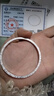 招財(cái)吉言手鐲 足銀999.9 假一賠十擔(dān)保 24克圈口直徑59mm 曬單實(shí)拍圖
