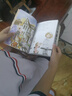 【當(dāng)當(dāng)正版童書】 笑貓日記系列全套1-30冊(cè)  總銷量8000W冊(cè) 楊紅櫻  讓孩子愛上閱讀與寫作 笑貓日記29-笑貓?jiān)诠蕦m 曬單實(shí)拍圖