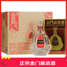 金門(mén)高粱酒58度600ml 紅盒823金門(mén)高粱酒純糧釀造白酒醇厚清香 金門(mén)大高粱 58度 600mL 6盒 【2024年整箱】 純糧釀造   原裝進(jìn)口 曬單實(shí)拍圖