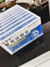 [雪盈平]替米沙坦片 40mg*14片 10盒裝 曬單實(shí)拍圖
