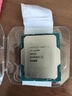 英特爾i5 i7 i9 12代intel酷睿12400f 12600kf 12700kf 12900kf 12900ks I3 12100F 全新散片質(zhì)保三年 曬單實(shí)拍圖