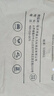 車麗友專用于日產(chǎn)騏達(dá)后備箱墊24新款tpe全大包圍尾箱墊汽車內(nèi)飾改裝 TPE后備箱墊單層 下單請(qǐng)備注車型及年款 曬單實(shí)拍圖