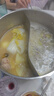 微心中山正宗脆肉鯇免漿魚片去刺免洗新鮮活魚切片冷凍酸菜魚火鍋食材 免漿魚片250g*2袋（1斤 ） 原味 曬單實拍圖