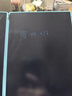 PBJ新款折疊款細(xì)筆跡液晶手寫板電子寫字板家用書寫板手繪板學(xué)生墨水屏草稿本辦公記事本電子黑板畫板 14.3英寸折疊款藍(lán)色【96%的人選擇】+禮包 曬單實(shí)拍圖