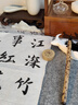 玉水湖兼毫毛筆書(shū)法楷書(shū)行書(shū)草書(shū)專(zhuān)業(yè)兼豪大楷中楷顏體篆隸專(zhuān)業(yè)級國畫(huà)專(zhuān)用高檔套裝大中小尖毫入門(mén)初學(xué)者 鷓鴣·中【中楷】 兼毫 曬單實(shí)拍圖