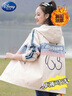 G.DUCKKIDS春秋季中學(xué)生外套女韓版寬松初高中少女學(xué)院風(fēng)甜美刺繡中長(zhǎng)款風(fēng)衣 藍(lán)色(高品質(zhì)) 175 L 曬單實(shí)拍圖