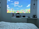 轟天砲轟天炮H6W(Q6S) / L80投影儀高清智能3D家庭影院小型1080P家用辦公酒店民宿A90投影機投屏無(wú)線(xiàn)wifi 轟天炮L80-(找客服領(lǐng)補貼再下單) 官方標配 曬單實(shí)拍圖