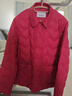 朗姿霍爾多巴吉白鵝絨高級感時(shí)尚輕盈2024年輕薄冬季新款羽絨服 孔雀粉紅色 2XL 曬單實(shí)拍圖