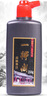 一得閣墨汁高級(jí)墨汁文房四寶 書法國(guó)畫創(chuàng)作墨汁可裝裱毛筆書畫國(guó)畫用墨 高級(jí)墨汁500g 曬單實(shí)拍圖