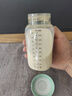 DIFKINGPPSU水杯兒童男女直飲杯學生豆?jié){杯早餐專用牛奶杯外帶便攜大容量 豆豆杯 300ml -豆蔻綠 曬單實拍圖