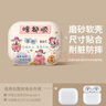 優(yōu)思頓airpods4保護套硅膠軟殼airpods pro3代殼2蘋(píng)果耳機殼高級感降噪ipods高級感三四外殼第三代airpo 【啥都順+掛鏈】磨砂軟殼-戴套支持無(wú)線(xiàn)充電盤(pán)充電 蘋(píng)果 AirPods  曬單實(shí)拍圖