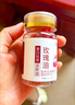 通用玫瑰花精油臉部以油養(yǎng)膚美白祛斑淡斑紋純油草本玫瑰油膠囊溶斑油 玫瑰油膠囊1瓶裝 曬單實(shí)拍圖
